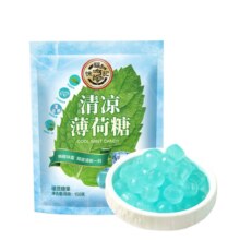 徐福记 清凉薄荷糖150g*任选3件