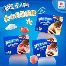 Oreo 奥利奥  香草牛乳味夹心云朵蛋糕 176gx3袋/共24枚
