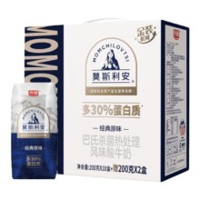 百亿补贴：光明 莫斯利安原味酸奶 200g×12盒