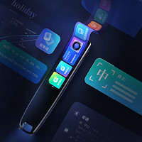 youdao 网易有道 X5 plus 电子词典笔 64GB 蓝色