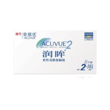 88VIP：强生安视优 润眸隐形眼镜 双周抛6片 *4件+凑单