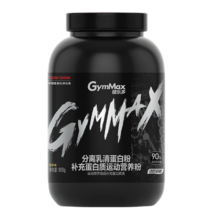健乐多汤臣倍健分离乳清蛋白粉增肌粉90%进口高蛋白低脂健身1.7磅香草味