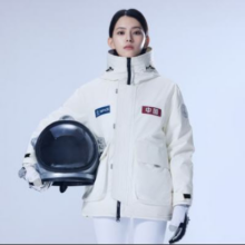 31日10点开始：BOSIDENG 波司登 太空系列 连帽羽绒服外套 男女同款