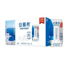 百亿补贴、伊利旗舰店安慕希希腊风味酸奶205g*16盒