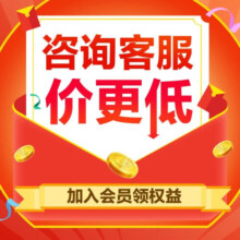 汤臣倍健褪黑素片60片 成人男士女士中老年退褪黑素 改善睡眠