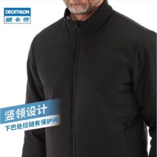 迪卡侬户外运动保暖舒适男式填充棉服夹克 黑色 2121846 XL