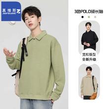 JEANSWEST 真维斯 轻商务休闲长袖POLO衫