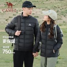 Camel骆驼J0W2YN167 男女轻薄羽绒服