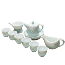 苏氏陶瓷（SUSHI CERAMICS）忆荷功夫茶具套装礼盒影青陶瓷泡茶壶手工描金中秋春节送礼茶具