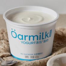 爆款返场 Oarmilk吾岛酸奶任选4桶赠100g