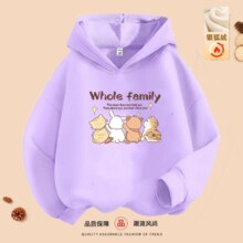 秋冬森马集团 棉致男女童装银狐绒加绒加厚连帽卫衣*2套