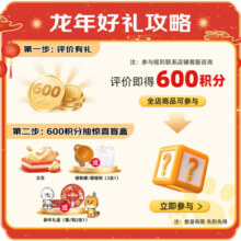 麦富迪 狗粮 藻趣儿通用全价犬粮小中大型犬泰迪柯基金毛拉布拉多 成犬粮2.5kg