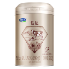 君乐宝（JUNLEBAO）奶粉2段恬适婴幼儿配方6-12个月 800克