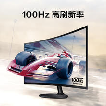 SAMSUNG 三星 LS27D360GACXXF 曲面显示器 27英寸100Hz FHD