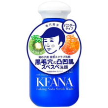 石泽研究所（ishizawa）毛孔抚子 男士小苏打洁面粉100g (清爽控油 磨砂清洁 收缩毛孔)