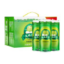 天地壹号纯正苹果醋饮料330ml*15 气泡酸爽解腻解辣 低糖0脂多喝醋有好处