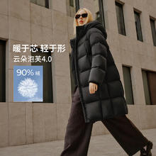 TANBOER 坦博尔 299g高充绒量连帽羽绒服女中长款加厚保暖冬天外套 TBF530780J 黑色
