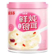 喜多多 鲜炖银耳羹即食红枣枸杞零糖版200g水果罐头 免煮小零食送礼礼盒 鲜炖银耳200g*10罐【电商箱】