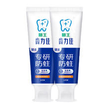 LION 狮王 齿力佳专研酵素防蛀牙膏留兰香薄荷含氟清新口气130g*2支