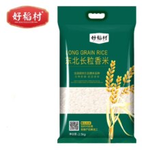 好稻村 东北长粒香米 500g*1袋