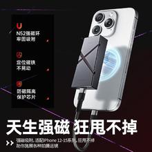 MOVE SPEED 移速 X元素系列 XF20M USB3.2 Gen2x2 磁吸移动固态硬盘 Type-C 2TB 深空灰