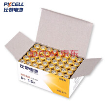 PKCELL 比苛 碳性干电池 20粒5号 20粒7号