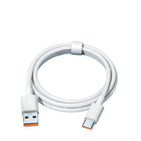 睿洛 USB-A转Type C数据线 6A 1m