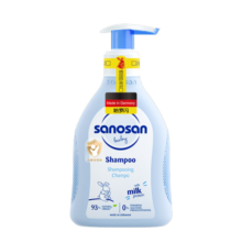 哈罗闪（sanosan）婴儿洗发水200ml【0-3岁】新生儿宝宝儿童洗发露