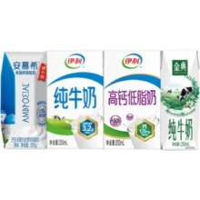 伊利 常温奶兑换卡 可兑3次