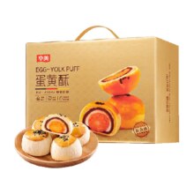 88vip：华美 蛋黄酥糕点720g*2件