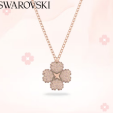 SWAROVSKI  施华洛世奇 圣诞礼物 Latisha幸运四叶草项链女 镀玫瑰金色 5636489