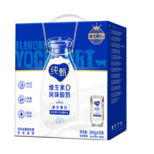 MENGNIU 蒙牛 纯甄原味酸奶 营养添VD 200g*10盒