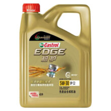 嘉实多（Castrol）嘉实多全合成机油 发动机润滑油 汽车保养用品油 全新极护 5w-30 SP级【4L】