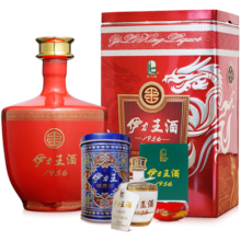伊力特伊力王酒红王 浓香型白酒 50度  500ml 单瓶装