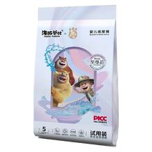 海豚爸比熊出没试用装纸尿裤5片