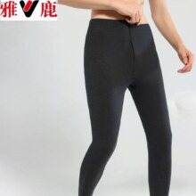 雅鹿情侣羊毛蚕丝保暖裤