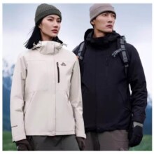 新活动：伯希和三合一冲锋衣户外登山服