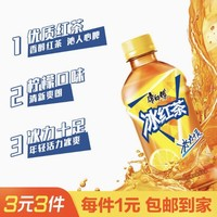 康师傅 冰红茶 330ml*1瓶