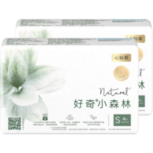 好奇心钻装纸尿裤S4片*2