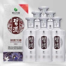 习酒银质习酒53度酱香型白酒婚庆礼物贵州酒水500ml*6瓶整箱装