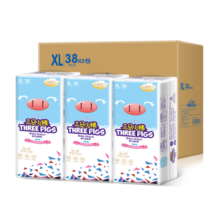 三只小猪Thethreepiggy3D轻薄纸尿裤XL码114片(12-17KG)