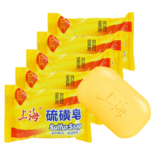 上海 硫磺皂 85g*5块