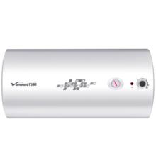 Vanward 万和 家电政府补贴40升白色电热水器家用储水式电热水器2200W速热专利防电墙省电漏水换新机E40-T4-22