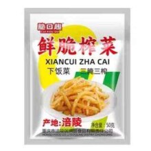 洪丽50g*6包+鲜脆50g*6包+餐餐想50g6包 共18包