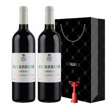 古梵登 翡翠意大利15.5度干红葡萄酒 2瓶+礼袋+开瓶器