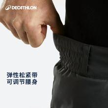 DECATHLON 迪卡侬 滑雪裤 8569208