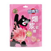 徐福记 熊博士爆浆果汁软糖白桃60g/袋