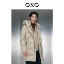 PLUS会员：GXG 男装 假两件多色长羽绒服 GEX1D2429604