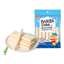 再补货、PLUS：力诚 三文鱼肠袋装8g*10 即食火腿肠儿童营养