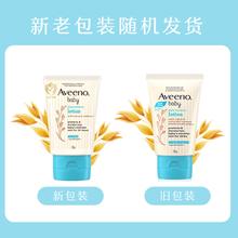 88VIP会员：EMXEE 嫚熙 儿童羽绒连帽外套